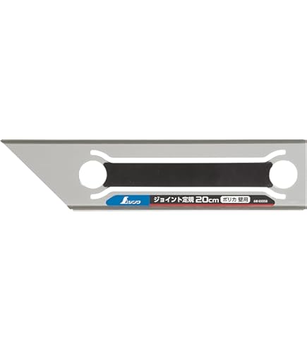 Amazon.co.jp: 新潟精機 SK 日本製 平形直角定規 300mm JIS2級相当 DD